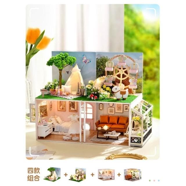 大旺小舖:台北現貨DIY小屋享受生活 我的小場景系列 袖珍屋娃娃屋材料包 生日結婚母親節情人節聖誕交換禮物 實體店面