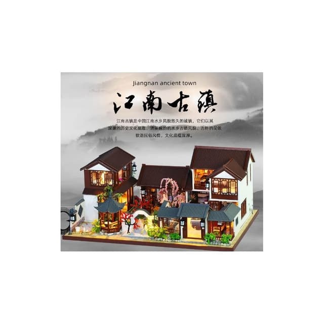 大旺小舖:台北現貨DIY小屋江南古鎮 袖珍屋娃娃屋材料包 生日結婚母親節情人節聖誕交換禮物 實體店面