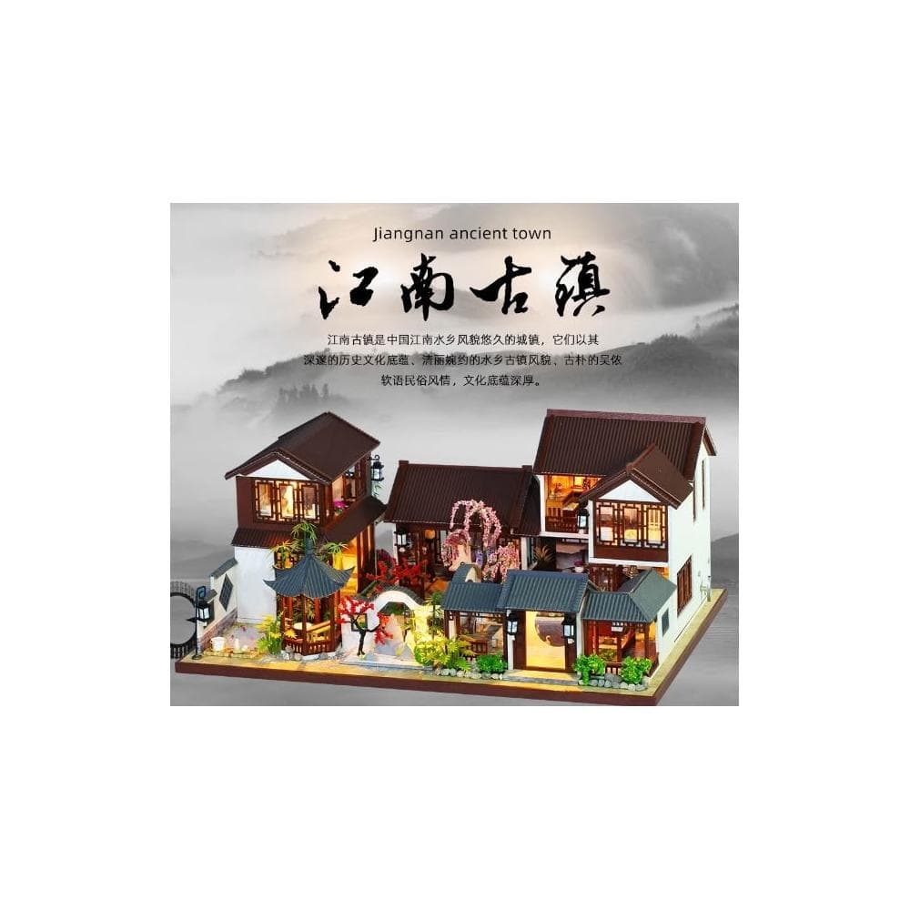 大旺小舖:台北現貨DIY小屋江南古鎮 袖珍屋娃娃屋材料包 生日結婚母親節情人節聖誕交換禮物 實體店面