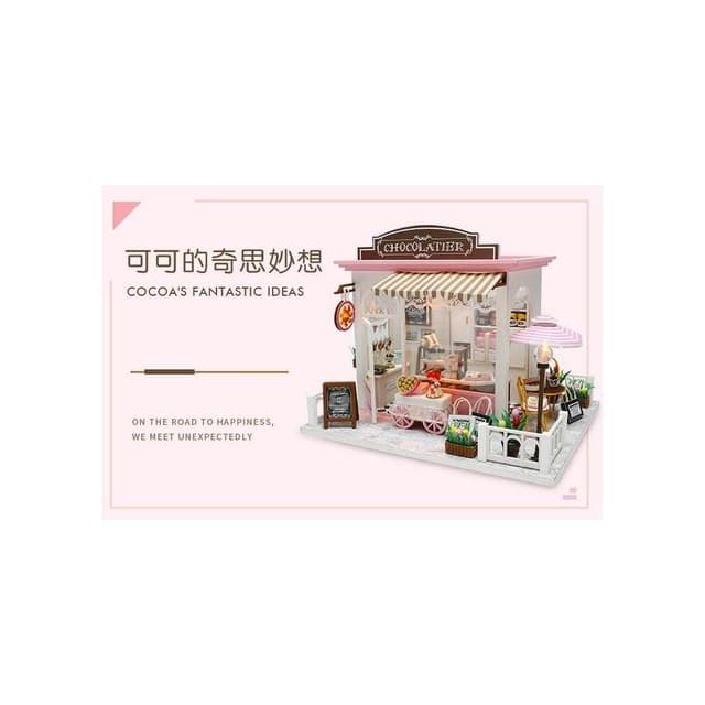 大旺小舖: 熱門新款diy袖珍娃娃屋材料包小屋可可的奇思妙想 來開巧克力店  生日結婚母親節情人節聖誕交換禮物 實體店面