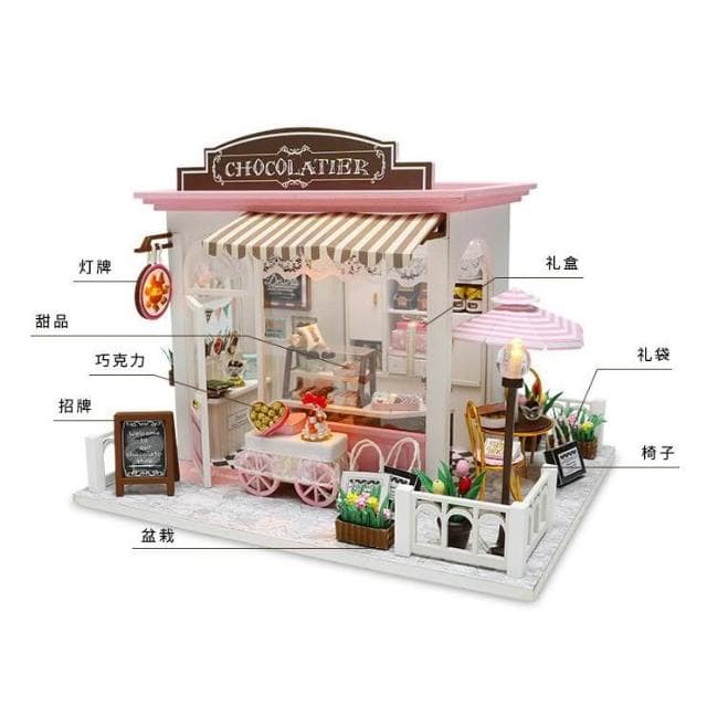 大旺小舖: 熱門新款diy袖珍娃娃屋材料包小屋可可的奇思妙想 來開巧克力店  生日結婚母親節情人節聖誕交換禮物 實體店面