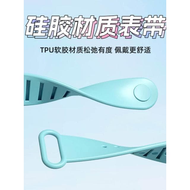 2025新款六一兒童節生日禮物女童驅蚊實用戶外散熱小風扇手錶男童