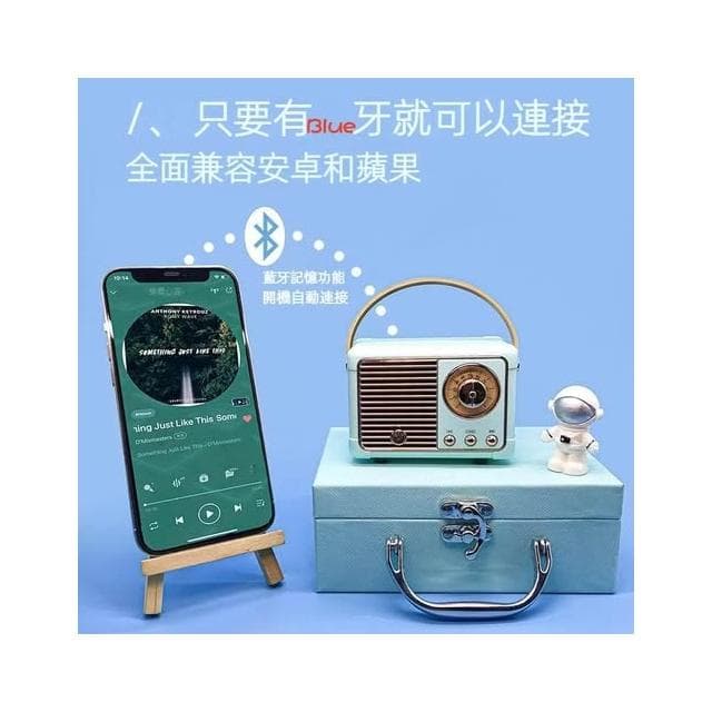 🍁娘小娘精選好貨🎀 戶外 室外 汽車音響 藍牙音箱 USB 戶外重低音喇叭 藍芽喇叭 藍芽音響 手提音響