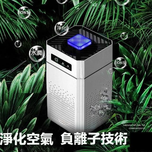 🍁娘小娘精選好貨✨家用負離子除甲醛空氣淨化器 空氣淨化器 負離子殺菌除甲醛篩檢程式 可擕式智慧靜音除味器 除甲醛家用換氣機
