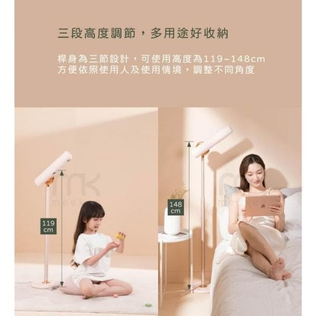 【meekee】meekee 小嵐 立式 負離子 雙出風口 無線遙控 美髮 吹風機 粉色
