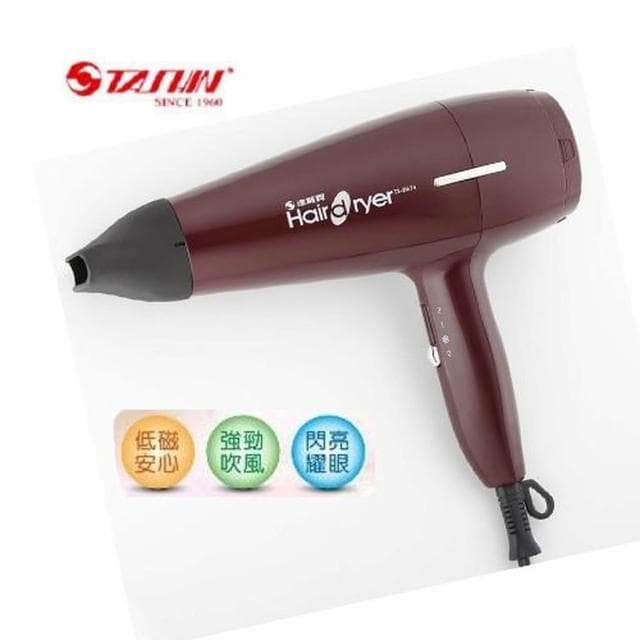 【達新牌】達新牌 沙龍級低電磁波吹風機 TS-2626