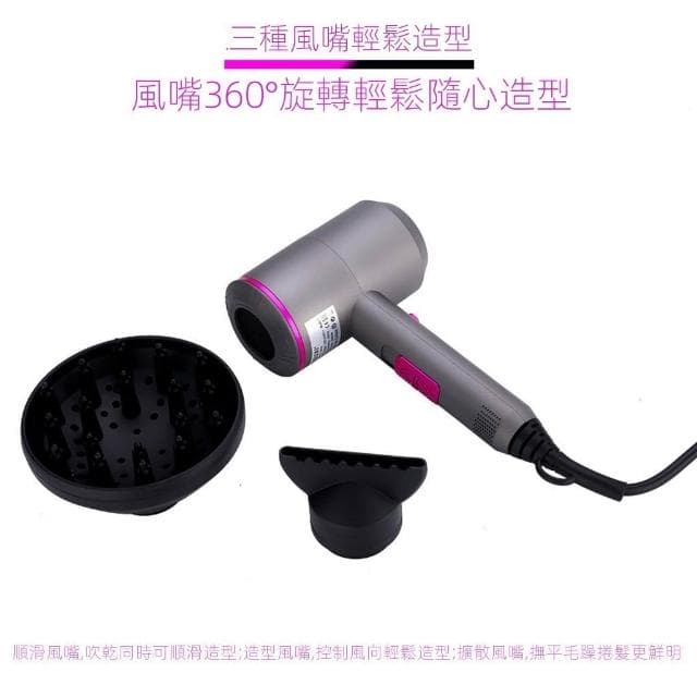 🎀美小姐精選現貨在台🌸110V台灣電壓負離子吹風機 大風量 吹風筒 電吹風 理髮店吹風機 錘子吹風機 折疊吹風機 美發院吹風機