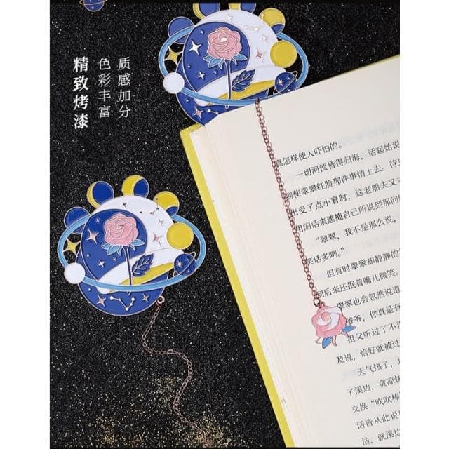 【德德小品集】金屬書籤宇宙 浪漫軌跡 創意 玫瑰 星辰 蝴蝶送女生朋友閨蜜同學情侶情人節小禮品生日禮物禮盒裝實用教師節送老師紀念品收藏