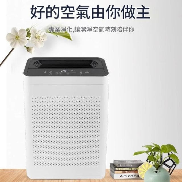 芯毅 110v負離子空氣清淨機 淨化器 UV殺菌消毒器 多層濾網（除甲醛 灰塵 毛髮 細菌 pm2.5）