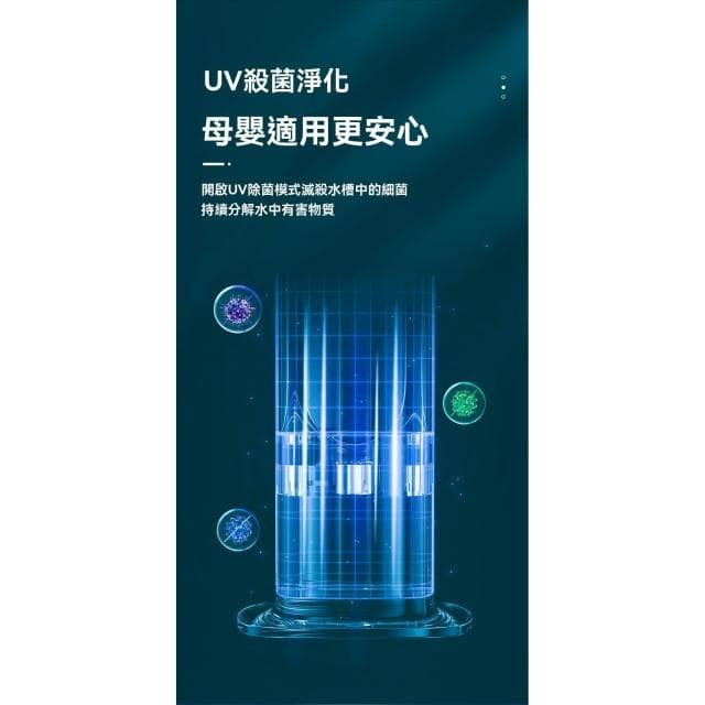 芯毅 加濕機 負離子空氣清淨機 空氣香薰噴霧機 超聲波大霧量增濕器 落地式大容量噴霧器 空氣加濕器 霧化機 