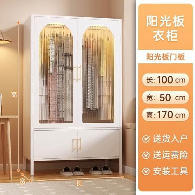 鐵藝兒童衣櫃家用衣服整理收納嬰兒衣櫃簡易儲物櫃小衣櫥寶寶衣櫃