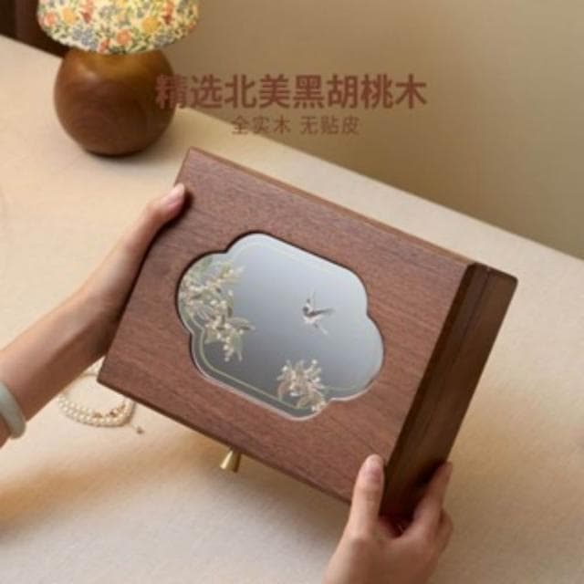 實木首飾盒玻璃麵聖誕節禮物珠寶盒高檔精緻雙層飾品收納盒送閨蜜