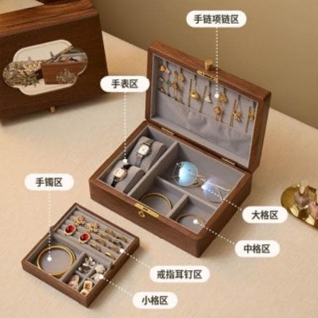 實木首飾盒玻璃麵聖誕節禮物珠寶盒高檔精緻雙層飾品收納盒送閨蜜