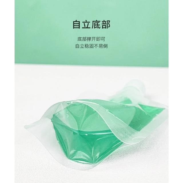 嚴選SHOP 液體分裝袋 旅行分裝袋 保養品乳液分裝袋 透明分裝袋 沐浴旅行組 分裝袋 液體收納袋 收納袋 K279