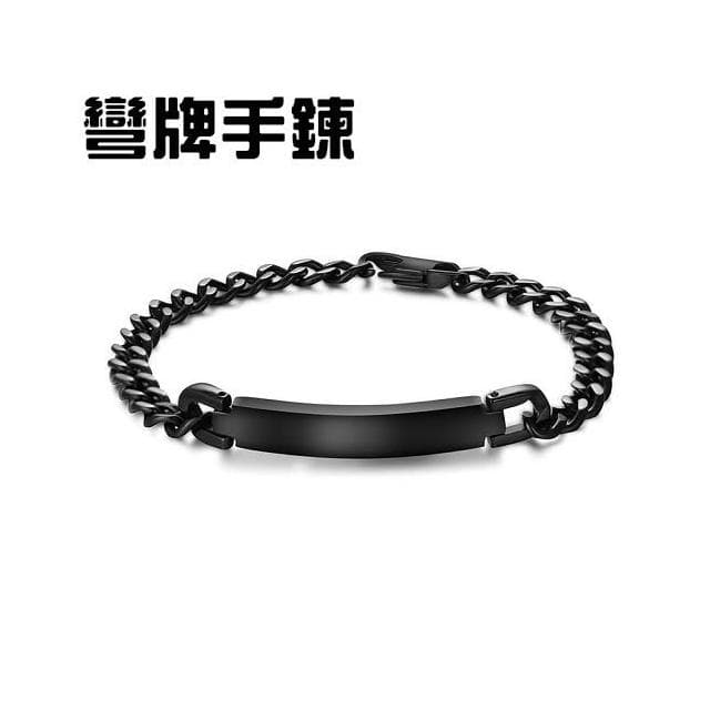 彎牌手鍊 手環 鈦鋼 白鋼 情侶手鍊 情人節禮物 生日禮物 沂軒精品 F0112
