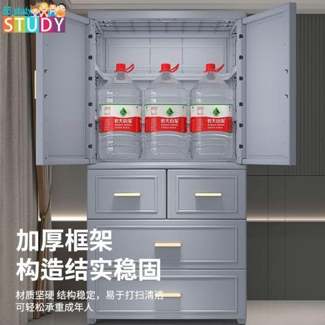 熱銷 兒童簡易衣櫃加厚塑膠衣櫃寶寶衣服收納櫃嬰兒小衣櫃儲物櫃