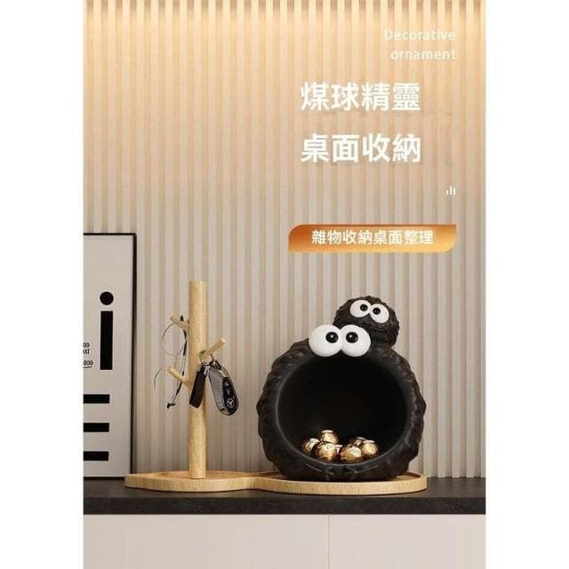 創意煤球入戶鑰匙收納擺件置物架 客廳鞋櫃裝飾品 喬遷新居禮品