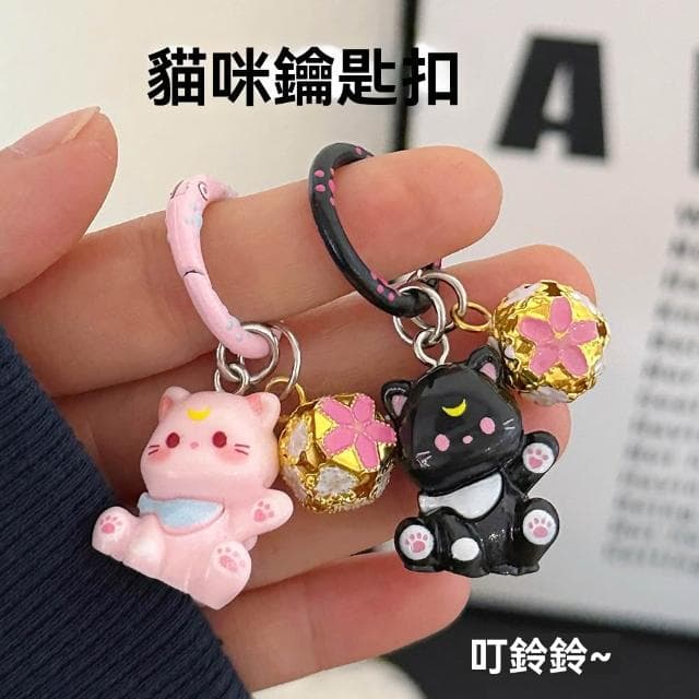貓咪鑰匙圈 可愛動物吊飾 鑰匙扣 貓鑰匙圈 貓吊飾 學生書包吊飾 包包配飾 包包掛飾 可愛掛件 飾品 閨蜜小禮物