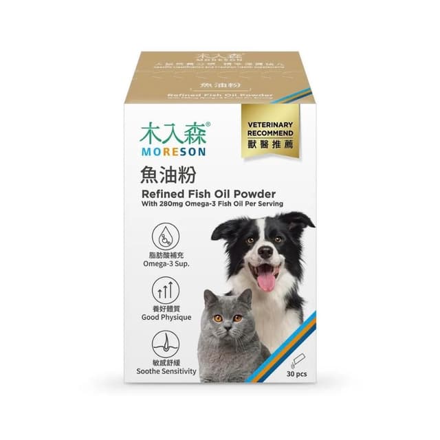 【MORESON 木入森】貓咪護膚亮毛 15包 30包/盒 犬貓魚油粉(補充營養 貓咪保健品 貓咪保養品)
