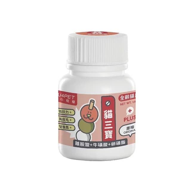 【NU4PET 陪心寵糧】貓用 貓三寶 35g 100g 雞肉 原味 牛磺酸 離胺酸 卵磷脂(皮毛保健 貓咪保健品 貓咪保養品)