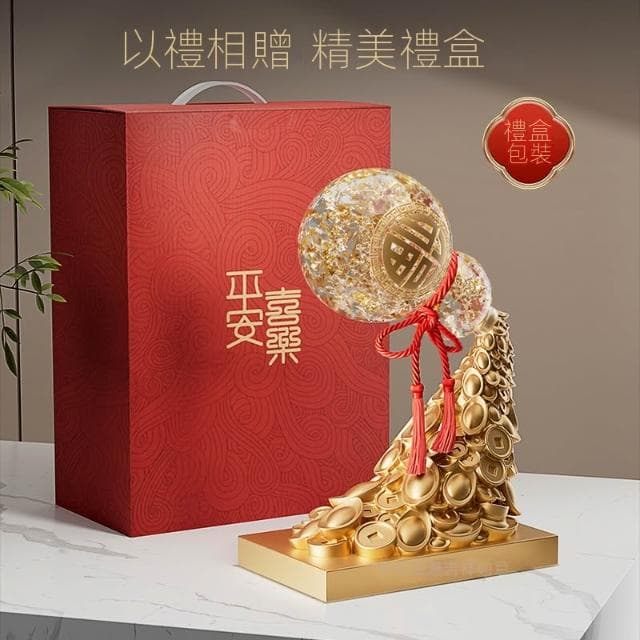金箔葫蘆擺件開業大吉生意興隆辦公室客廳喬遷新居禮物招財工藝品