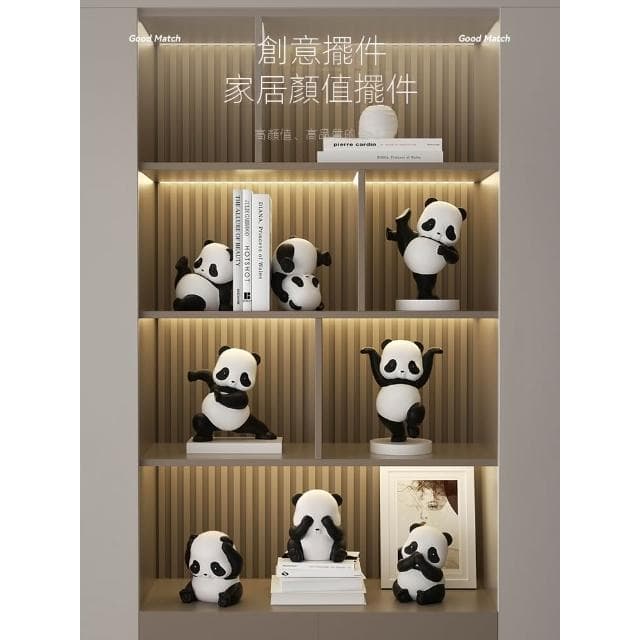 熊貓可愛治癒系擺件現代客廳電視櫃酒櫃辦公室桌面裝飾品喬遷禮物