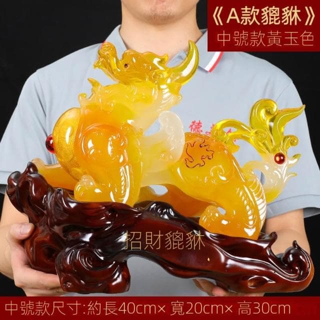 貔貅擺件招財一對玄關客廳辦公室裝飾品新房喬遷店鋪開業大吉禮物