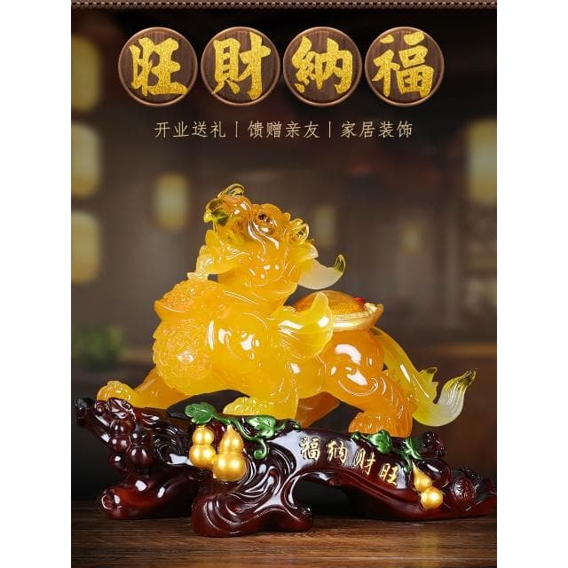 招財進寶旺財納福貔貅公母一對擺件店鋪開業朋友搬家喬遷新居禮物