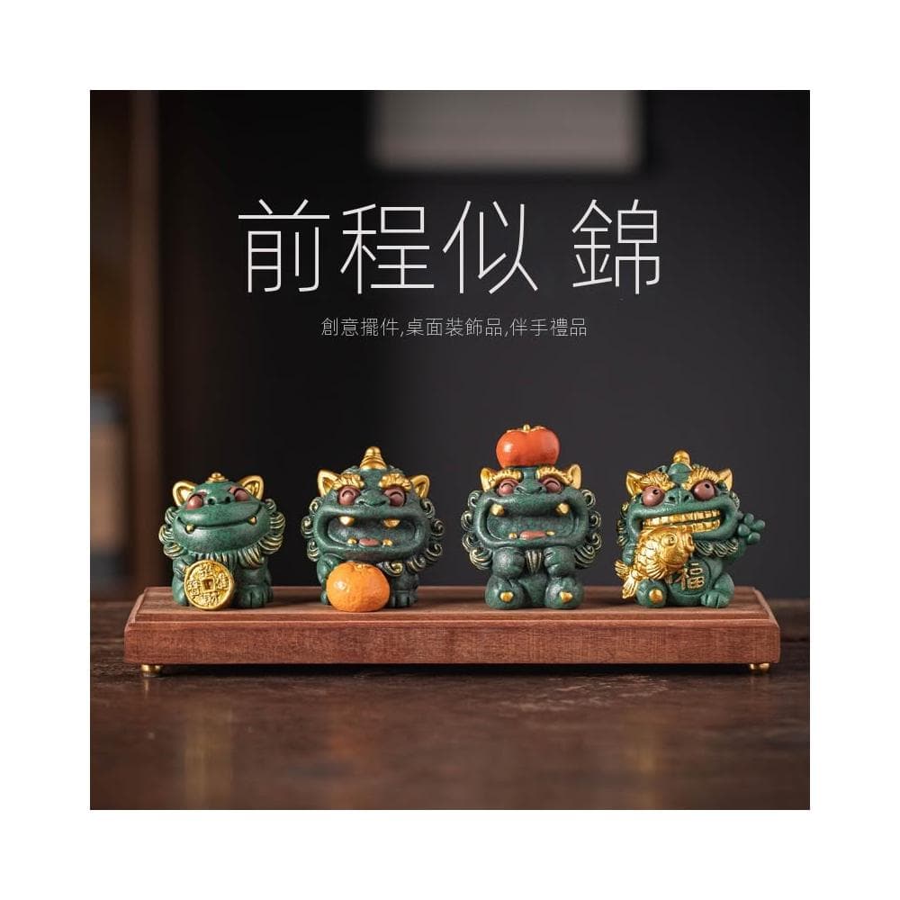 創意個性高級感小眾國潮文創前程似錦送同事朋友祝福伴手禮品禮物