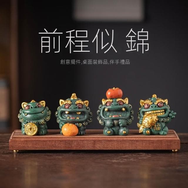 創意個性高級感小眾國潮文創前程似錦送同事朋友祝福伴手禮品禮物