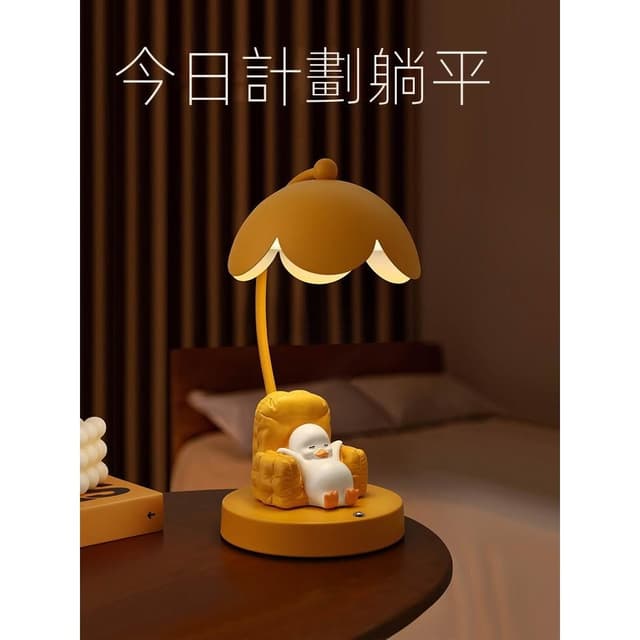 臺燈擺件臥室床頭燈桌面氛圍裝飾品房間改造小物件喬遷禮物