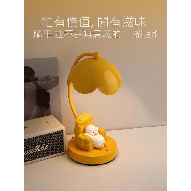 臺燈擺件臥室床頭燈桌面氛圍裝飾品房間改造小物件喬遷禮物