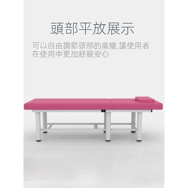 美容床清倉美容院專用全套折疊中醫推拿按摩床帶洞艾灸理療床家用