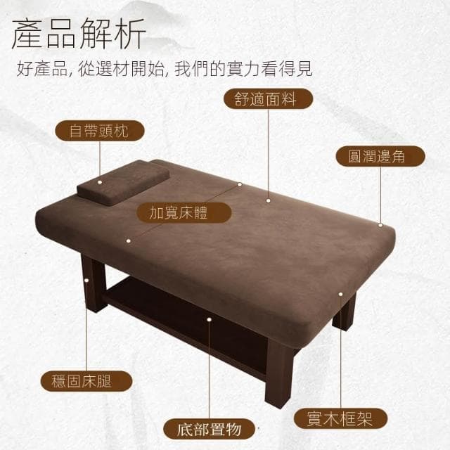 加大美容床泰式按摩床理療床定做90寬100寬120寬桑拿床SPA一體床