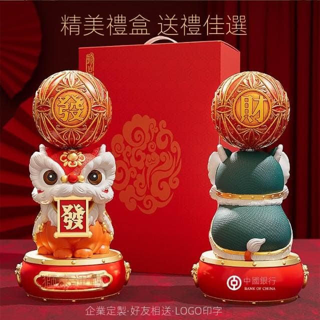 國潮招財舞獅醒獅擺件玄關客廳電視櫃裝飾品店鋪前臺喬遷開業禮物