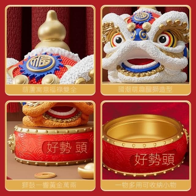 醒獅擺件國潮舞獅獅子頭文創紀念品工藝品喬遷禮物特色伴手禮