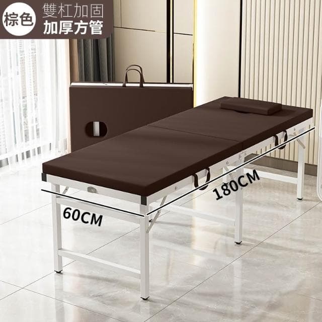 折疊按摩床美容床美容院專用中醫理療床家用可攜式手提針灸紋身床