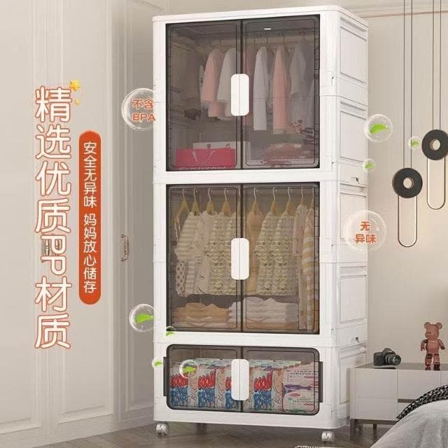 🔥免運 超大80cm收納櫃🔥免安裝摺叠收納櫃 寶寶衣櫃 帶門防塵櫃 客廳儲物櫃 嬰兒童衣櫥 臥室衣櫃 特大號衣櫃 家用儲物櫃