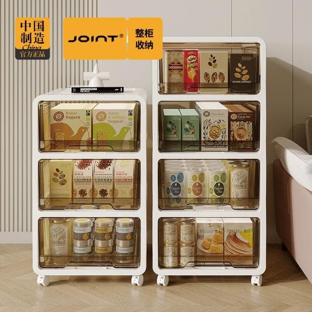 大容量收納櫃抽屜式寶寶衣櫃家用零食置物櫃嬰兒童衣服塑膠儲物櫃