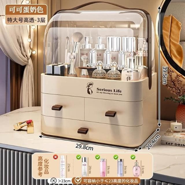 Gooday✨新品優惠 化妝品收納櫃 保養品收納 化妝品收納 防塵收納櫃 化妝收納櫃 多功能收納櫃 杯子收納櫃 收納櫃