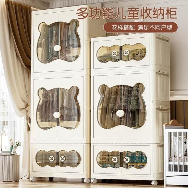 🔥含稅免運🔥 破損包賠🔥免安裝寶寶衣櫃家用兒童收納櫃嬰兒衣櫥多層儲物櫃加厚衣服整理箱