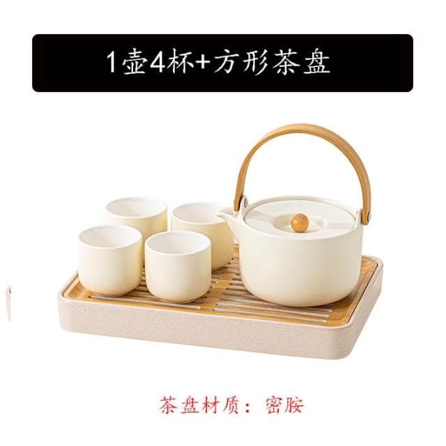 茶具套裝家用功夫茶壺陶瓷下午茶奶油風客廳茶盤喝茶泡茶禮品送禮