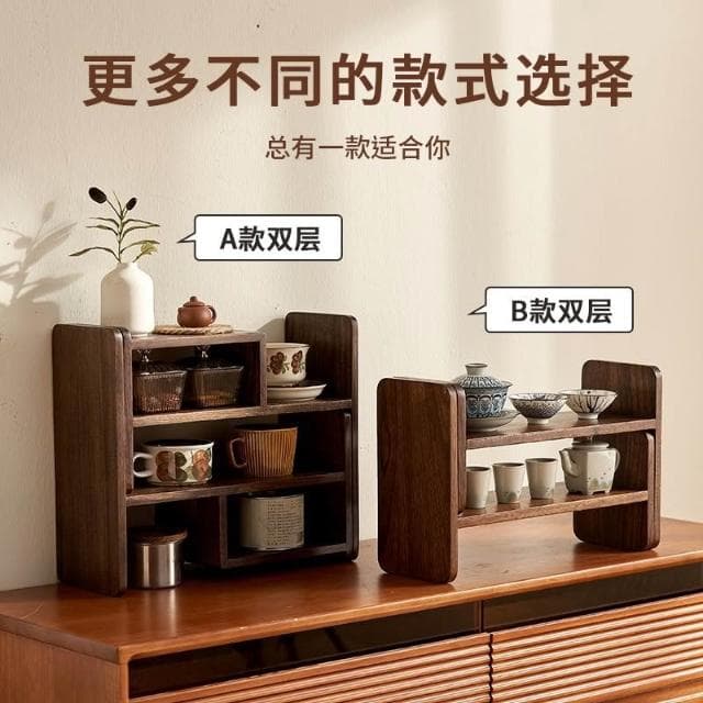 批發實木桌面置物架咖啡杯子茶具桌上博古架轉角書架餐桌收納架木