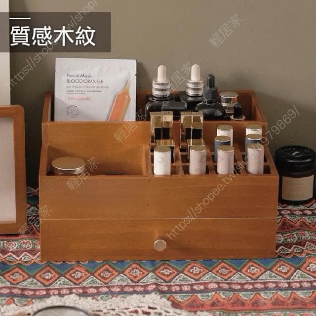 木質口紅收納架抽屜款 台灣出貨 開立發票 口紅架 化妝品收納 保養品收納 化妝台收納-輕居家8827
