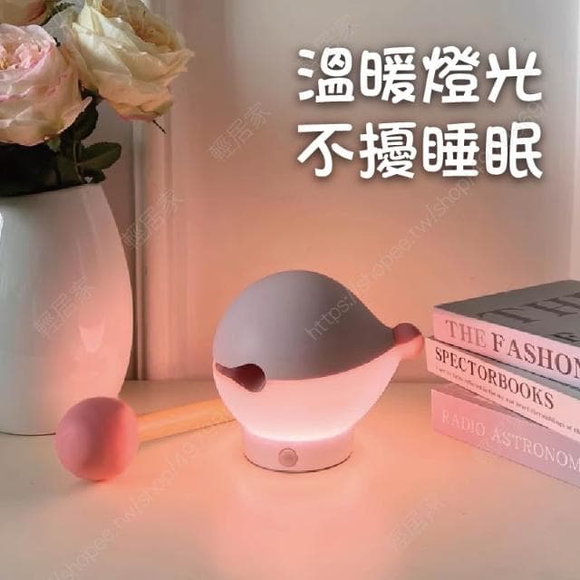 木魚小夜燈 台灣出貨 開立發票 拍拍夜燈 小夜燈 造型夜燈 交換禮物 生日禮物 解壓禮物-輕居家8824