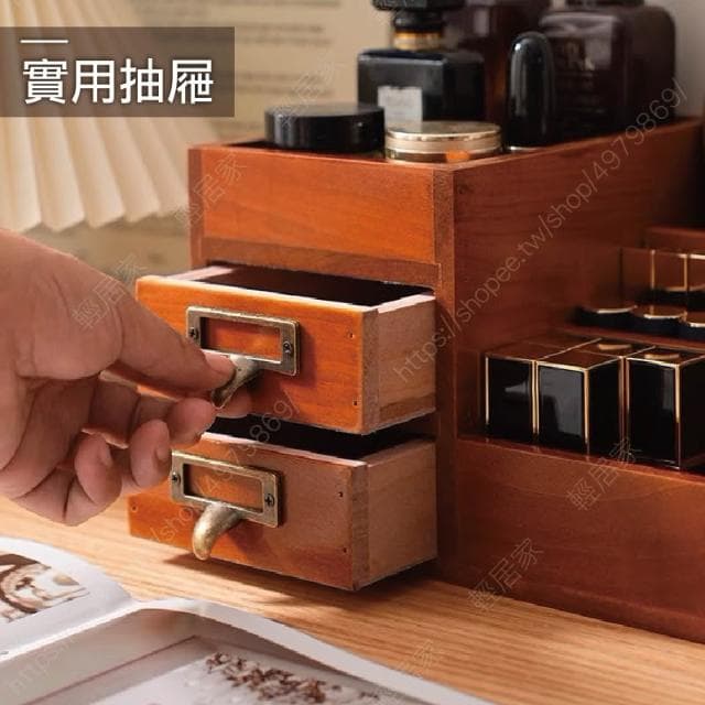 木質化妝品桌面收納架 -雙抽屜款 台灣出貨 開立發票 置物櫃 化妝品收納 保養品收納-輕居家8790