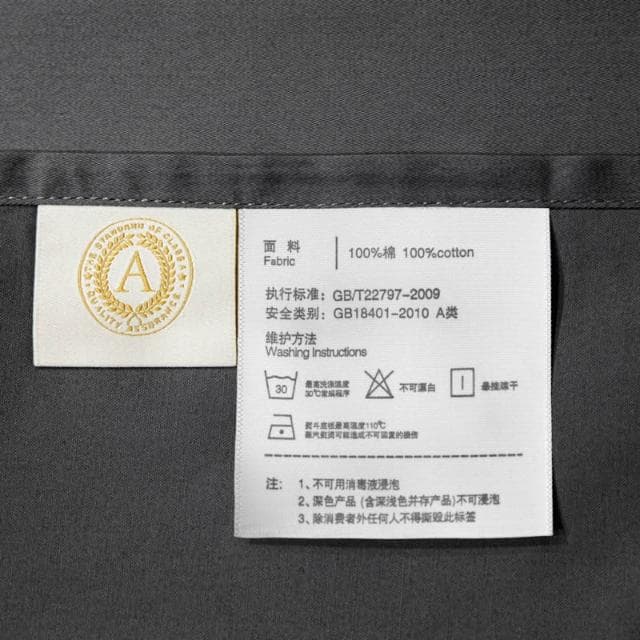 🔥限時下殺&新品特賣🚀 簡約A類60支新疆長絨棉純棉床單單件全棉雙人床宿舍純色被單直角