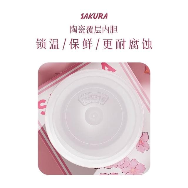 Vanow櫻花保溫杯高顏值三八婦女節禮物高檔女生陶瓷咖啡生日禮盒