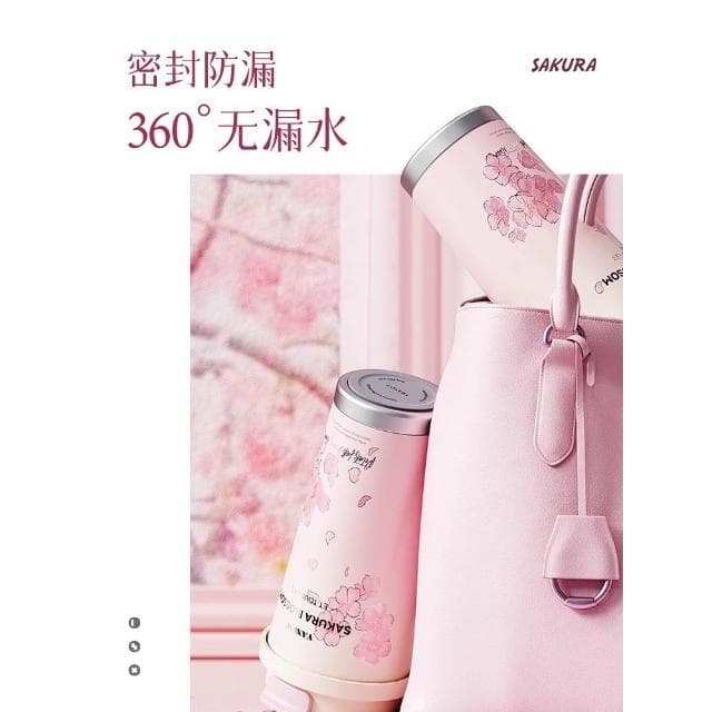 Vanow櫻花保溫杯高顏值三八婦女節禮物高檔女生陶瓷咖啡生日禮盒