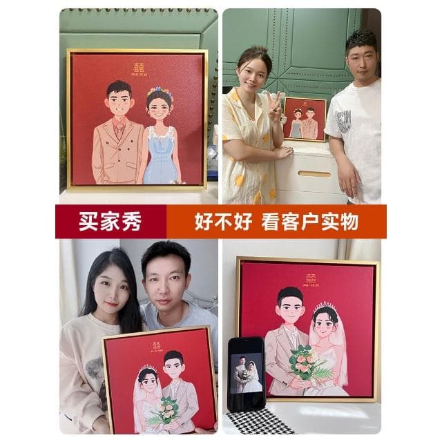 結婚禮物送新人新娘閨蜜的紀念日新婚高檔手繪禮品照片定制裝飾畫